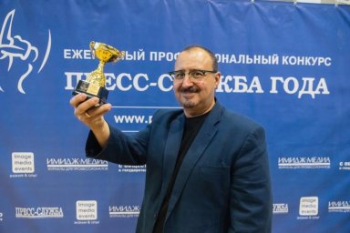 Тимур Асланов о том, какие критерии оцениваются в конкурсе "Пресс-служба года" и как подготовиться к участию