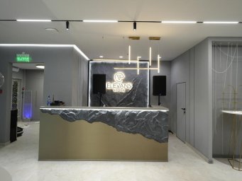 Эстетическая косметология и массаж: клиника Elevans открывает двери рядом с Деловой центр