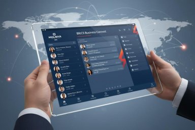 "Молния" &ndash; суперапп, который изменит деловое взаимодействие в рамках БРИКС к 2026