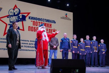 Фестиваль &laquo;Потомки Победителей&raquo; нашёл новых героев &mdash; среди юных кинематографистов