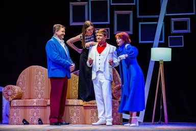 Новая комедия "Авантюра" на сцене ЦДКЖ: 31 марта в 19:00 по пьесе "Блэз"