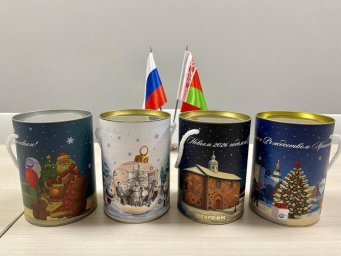 Праздничные подарки ручной работы и компьютеры переданы компанией ВЕКПРОМ в Братскую Беларусь к Новому году